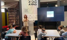 Athens Science Festival 2022