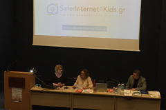 Εκδήλωση στην Πάτρα 20.2.2020 σε συνεργασία με την Ευρωβουλευτή Μ. Σπυράκη