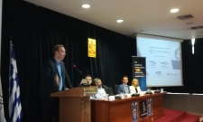 Ημερίδα ΑΔΑΕ 29.20.2018
