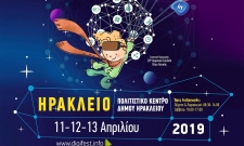 Digifest 2019