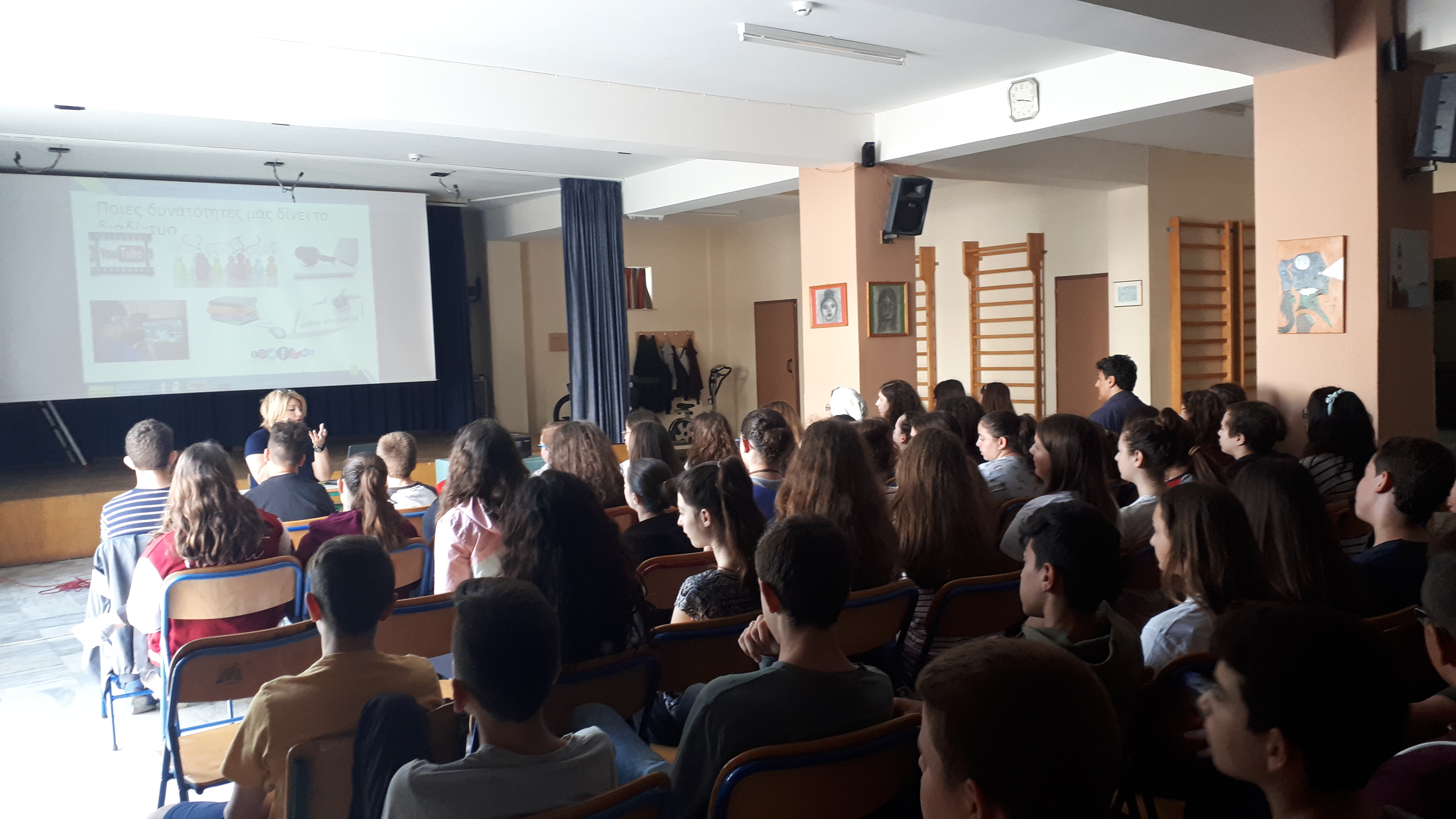13ο Γυμνάσιο Ηρακλείου 30.4.2018 13ο Γυμνάσιο Ηρακλείου 30.4.2018