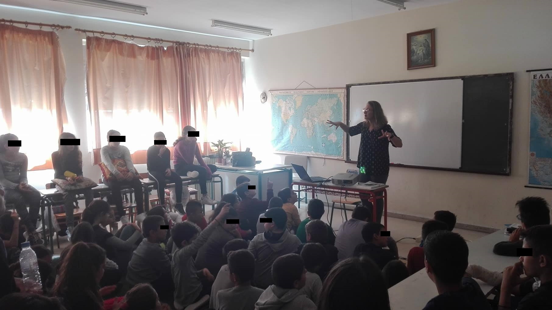 Δημοτικό Σχ. Καπαριανών 9.11.2017 Δημοτικό Σχ. Καπαριανών 9.11.2017