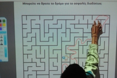 Δημοτικό Σχολείο Νεστορίου