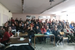 ΕΠΑ.Λ. Κατερίνης