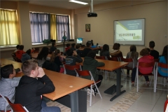 14ο Δημοτικό Σχολείο Καρδίτσας