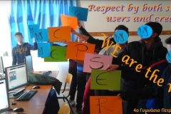 4ο Γυμνάσιο Πετρούπολης