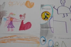 7ο Νηπιαγωγείο Ιωαννίνων