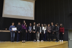 Βραβεύσεις Σχολείων SID 2018