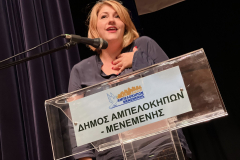 Εκδήλωση για την παραπληροφόρηση και τις ψευδείς ειδήσεις στη Θεσσαλονίκη